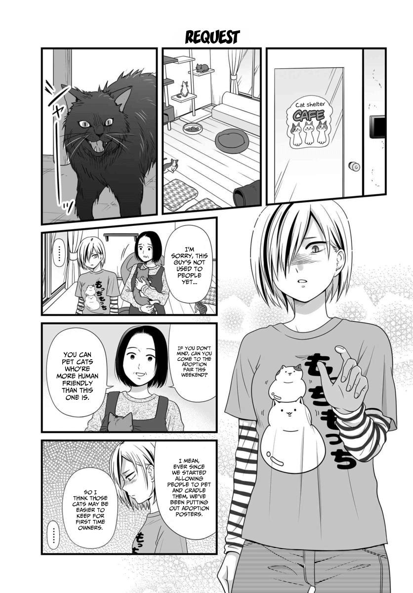 Joshikousei no Mudazukai Chapter 83 2
