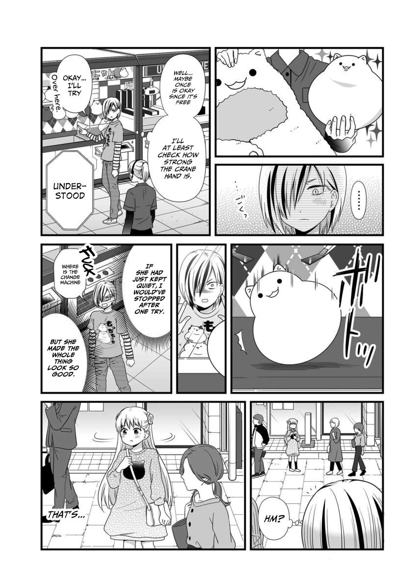 Joshikousei no Mudazukai Chapter 83 6