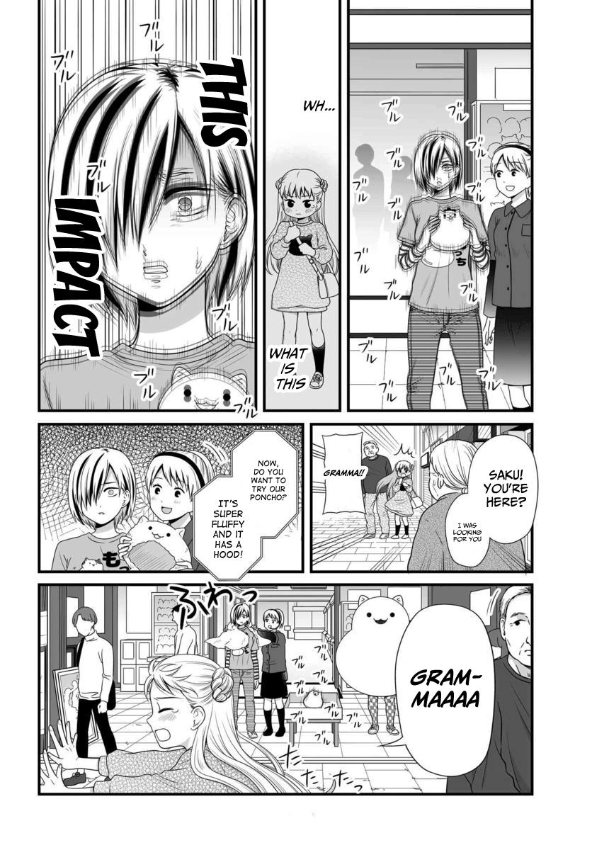 Joshikousei no Mudazukai Chapter 83 9