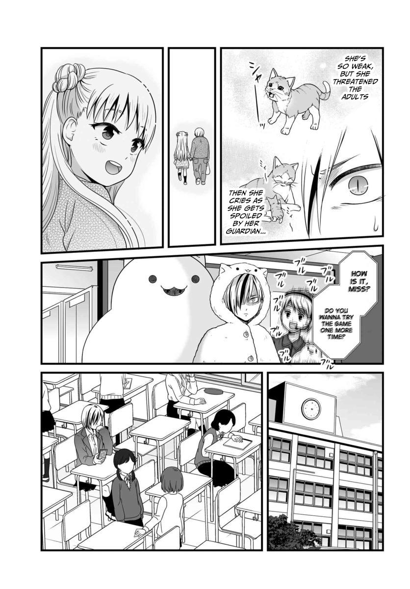 Joshikousei no Mudazukai Chapter 83 12