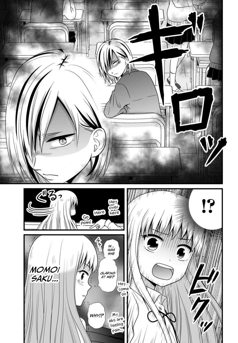 Joshikousei no Mudazukai Chapter 83 14