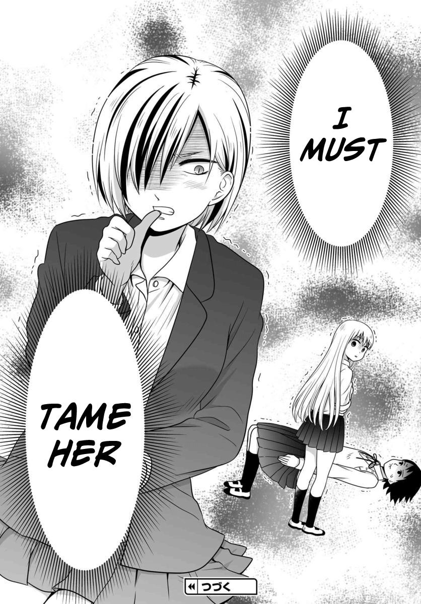 Joshikousei no Mudazukai Chapter 83 15