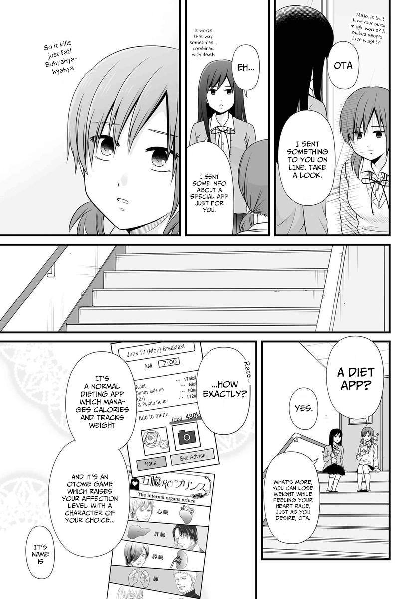 Joshikousei no Mudazukai Chapter 84 4