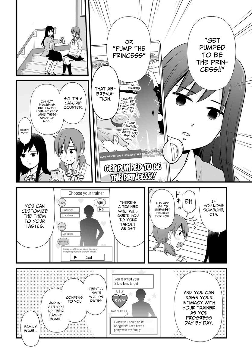 Joshikousei no Mudazukai Chapter 84 5