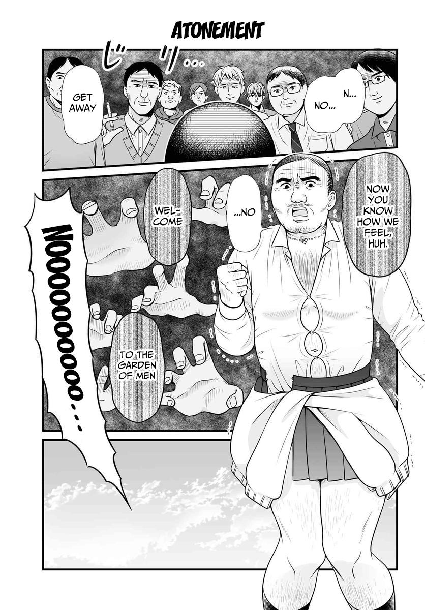 Joshikousei no Mudazukai Chapter 85 2