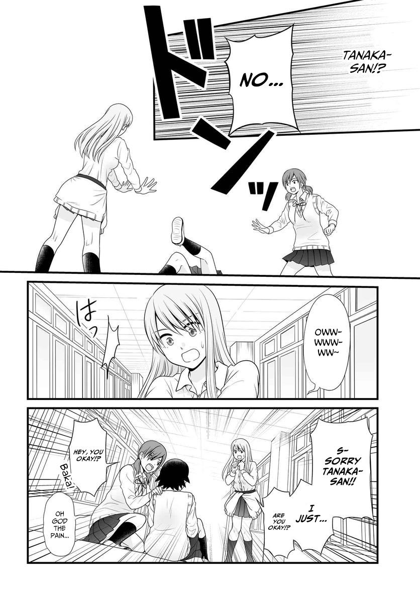 Joshikousei no Mudazukai Chapter 85 5