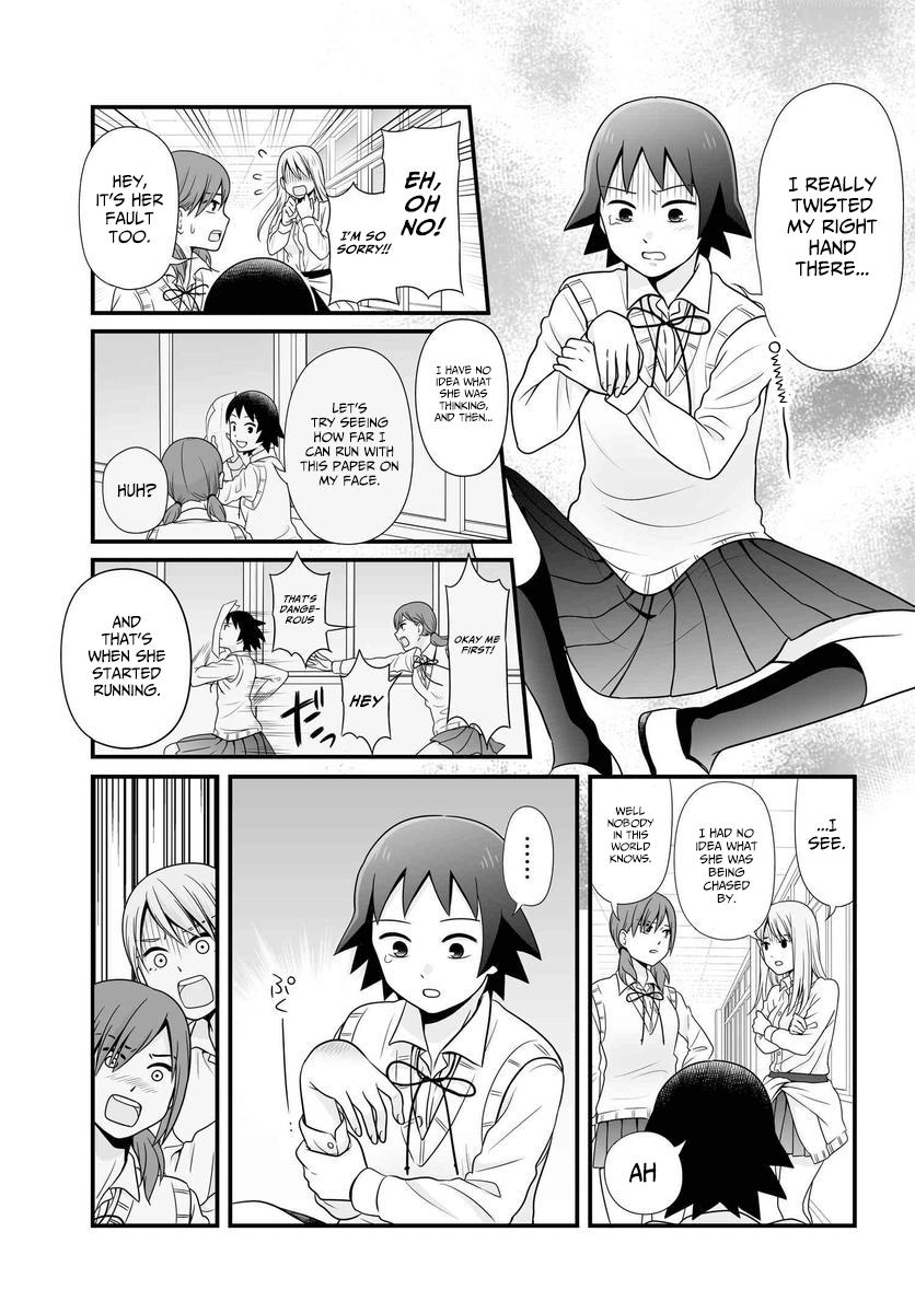 Joshikousei no Mudazukai Chapter 85 6