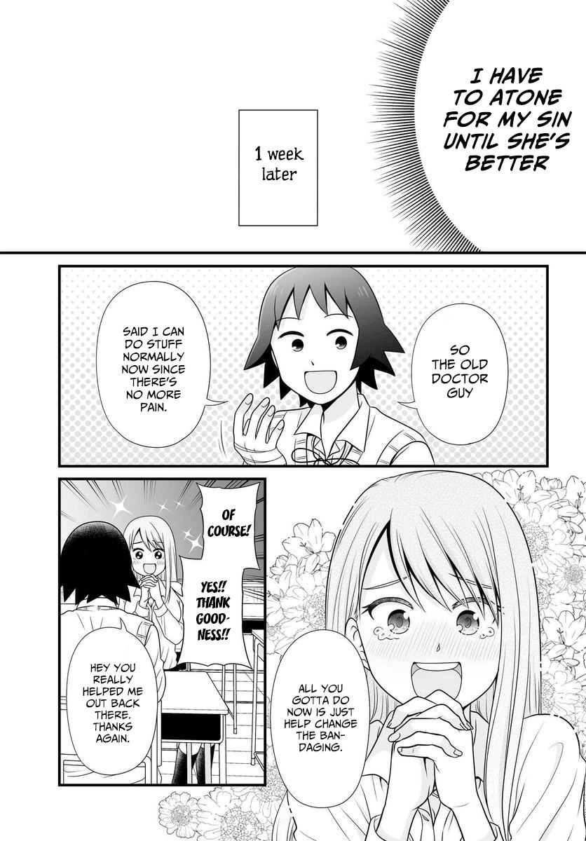 Joshikousei no Mudazukai Chapter 85 16