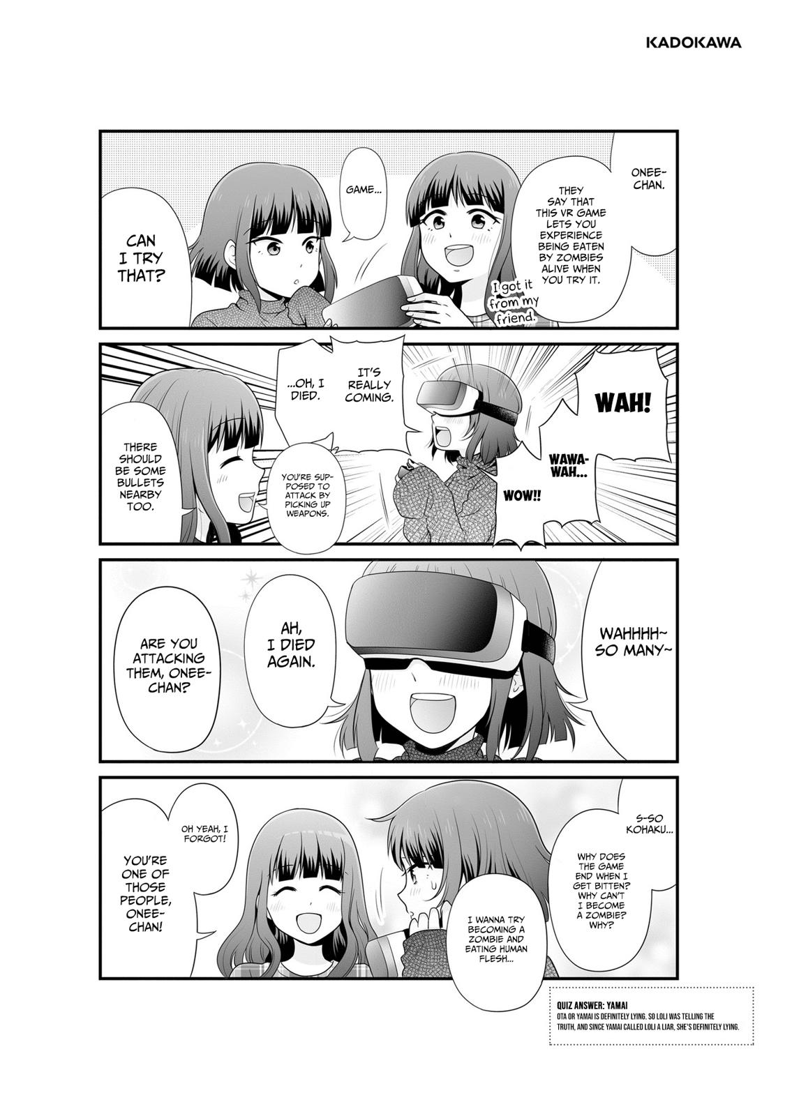 Joshikousei no Mudazukai Chapter 88.8 7