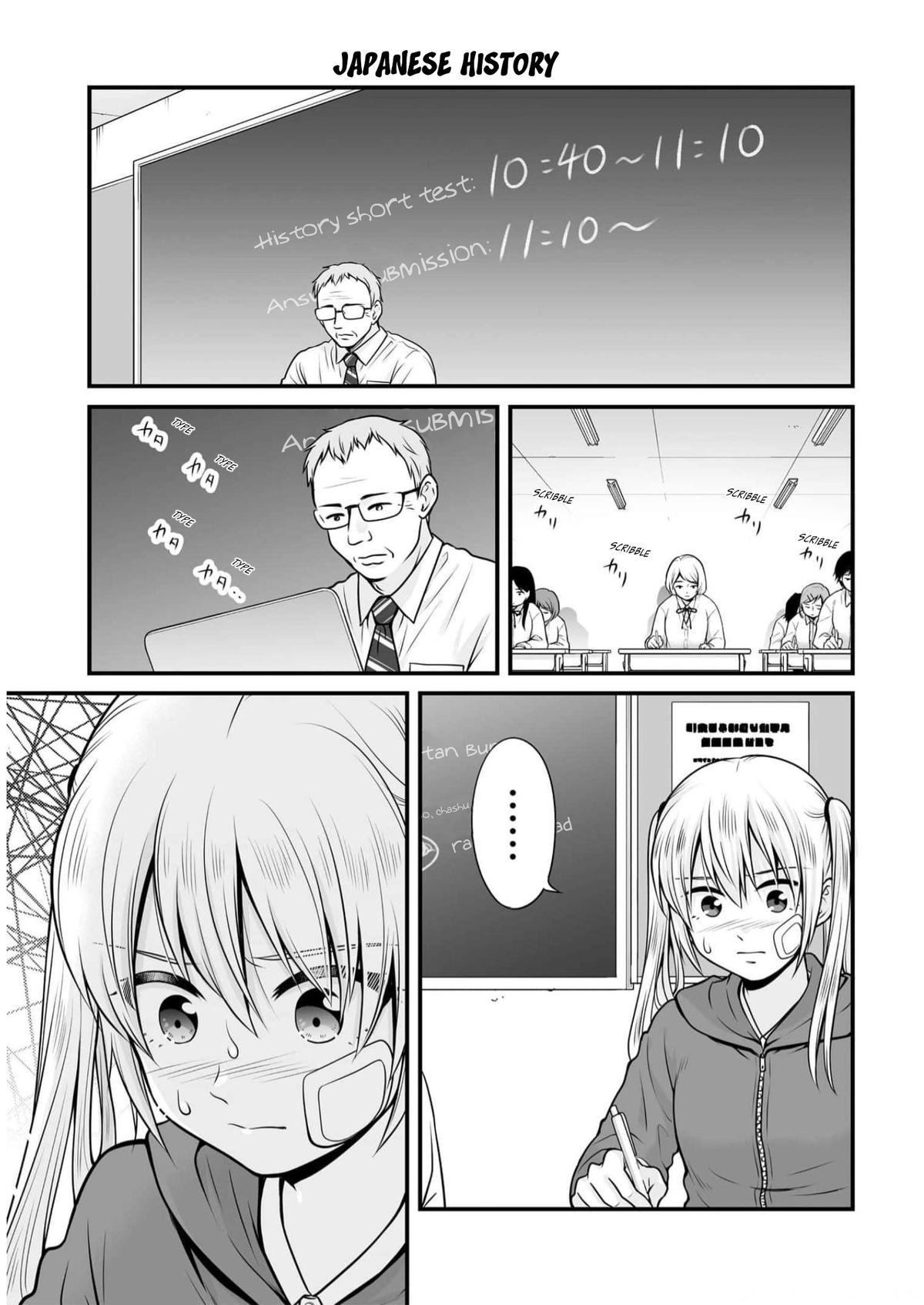 Joshikousei no Mudazukai Chapter 107 1