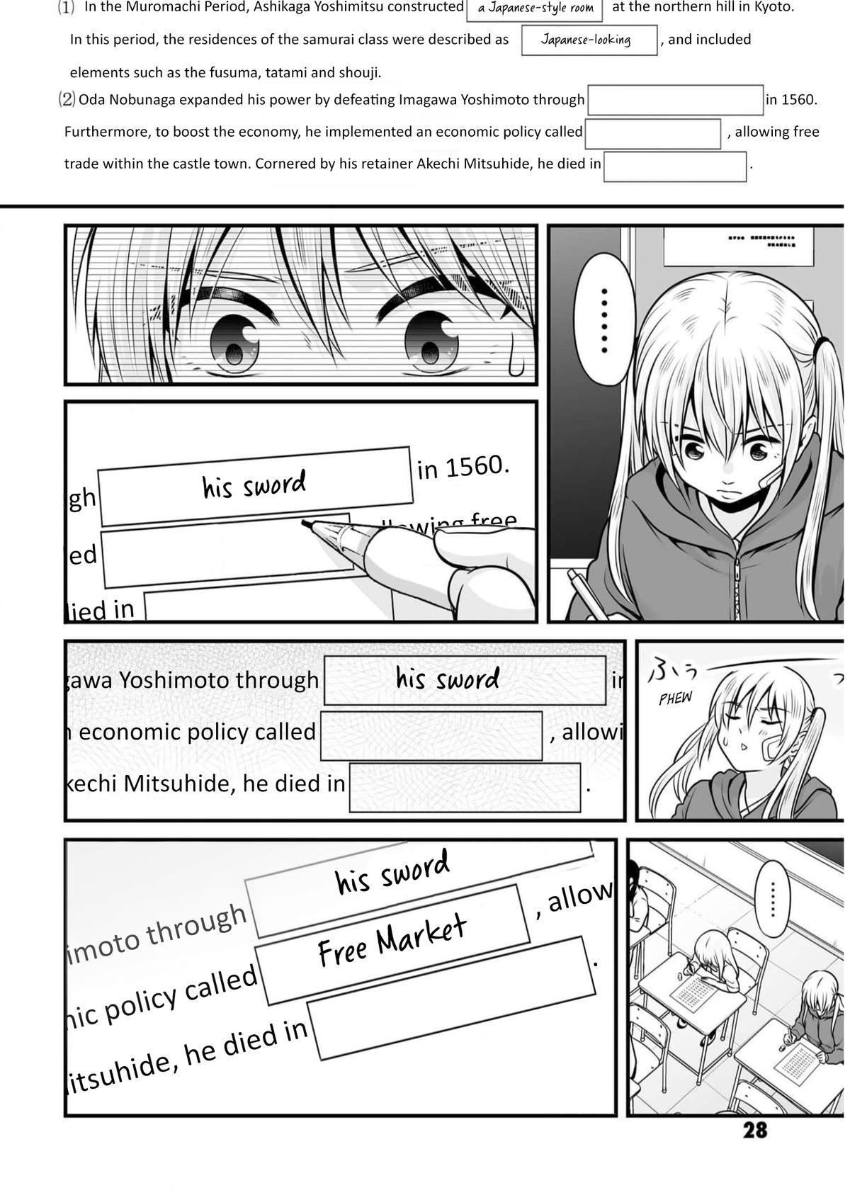 Joshikousei no Mudazukai Chapter 107 4