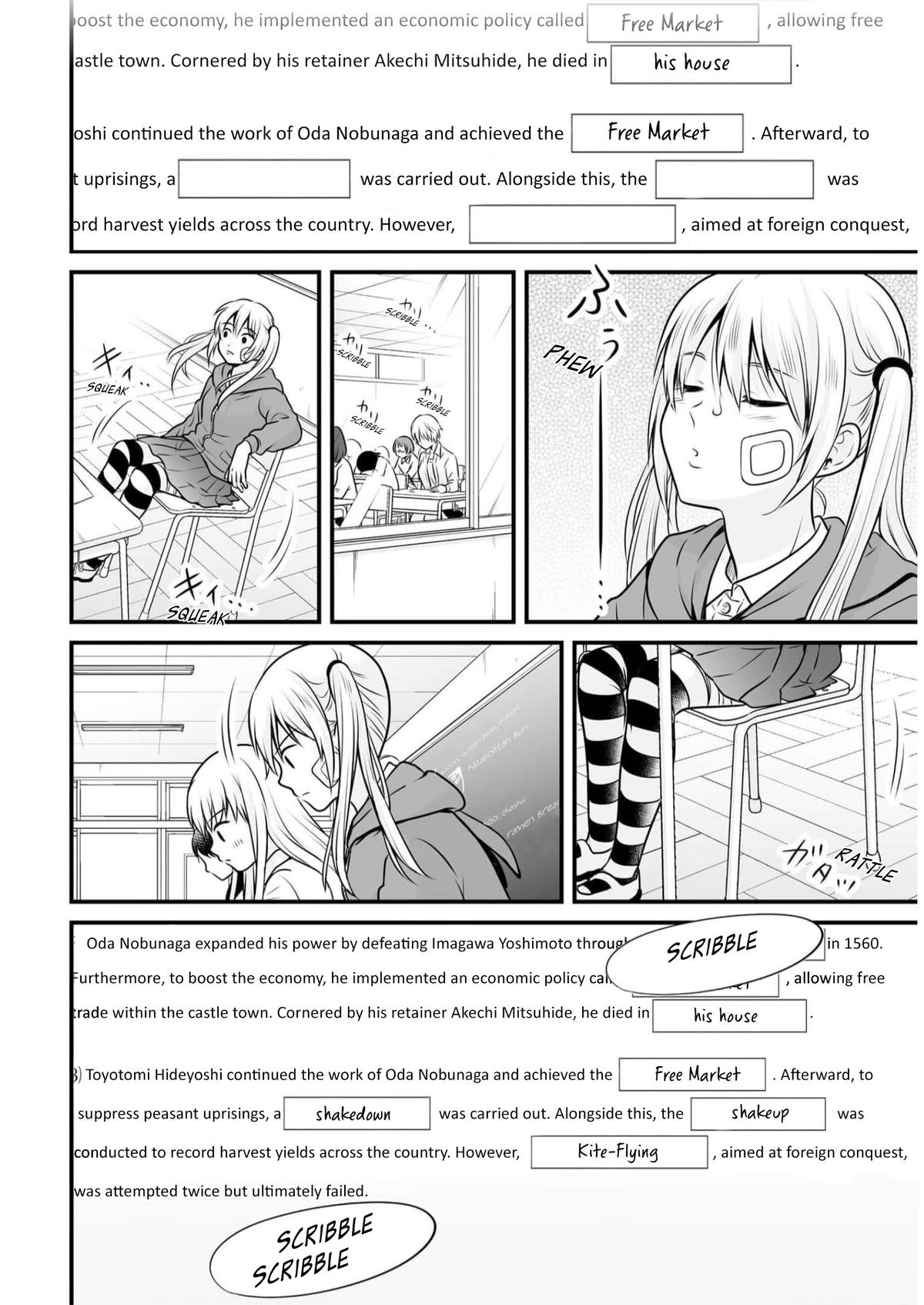 Joshikousei no Mudazukai Chapter 107 6