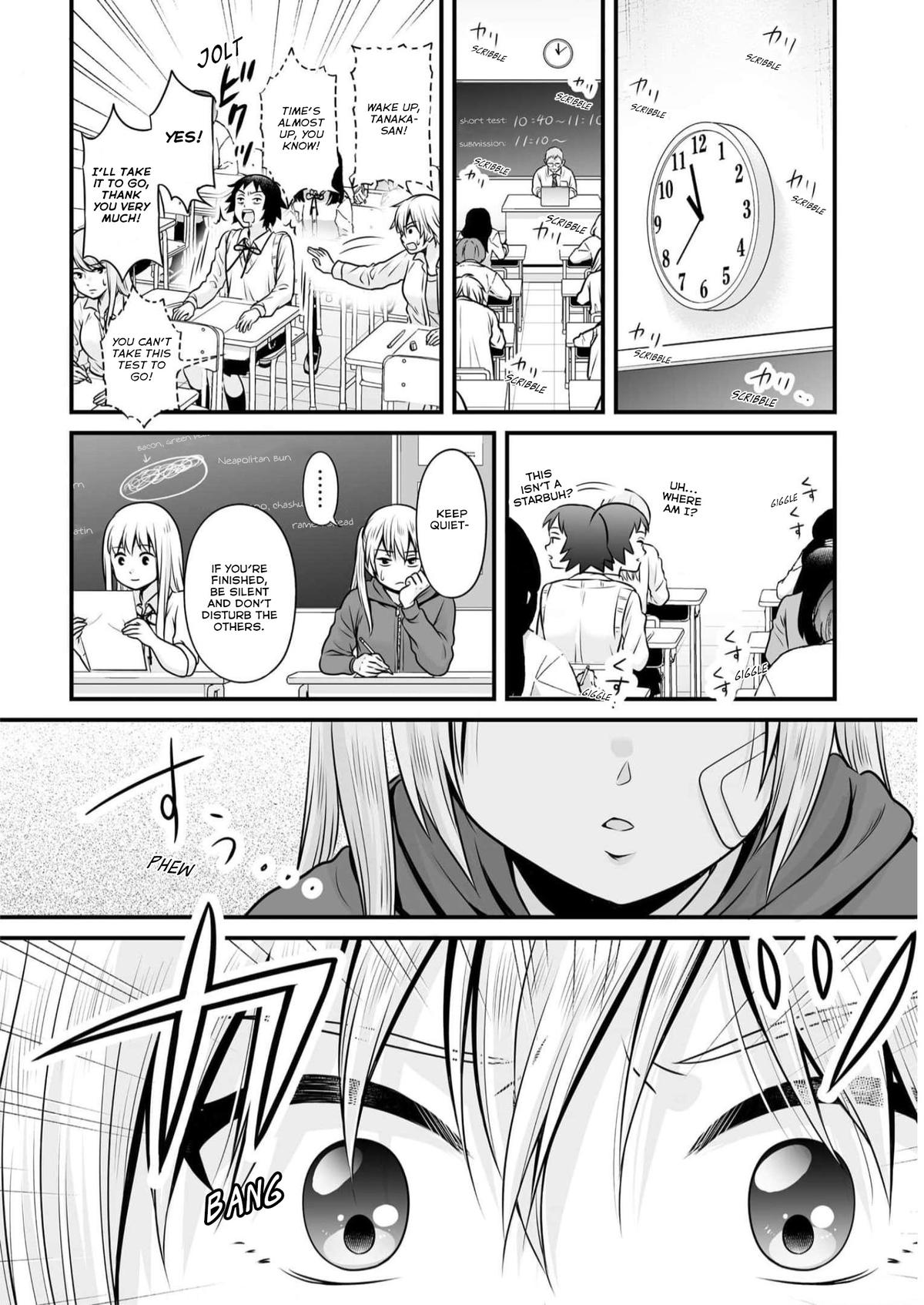 Joshikousei no Mudazukai Chapter 107 8