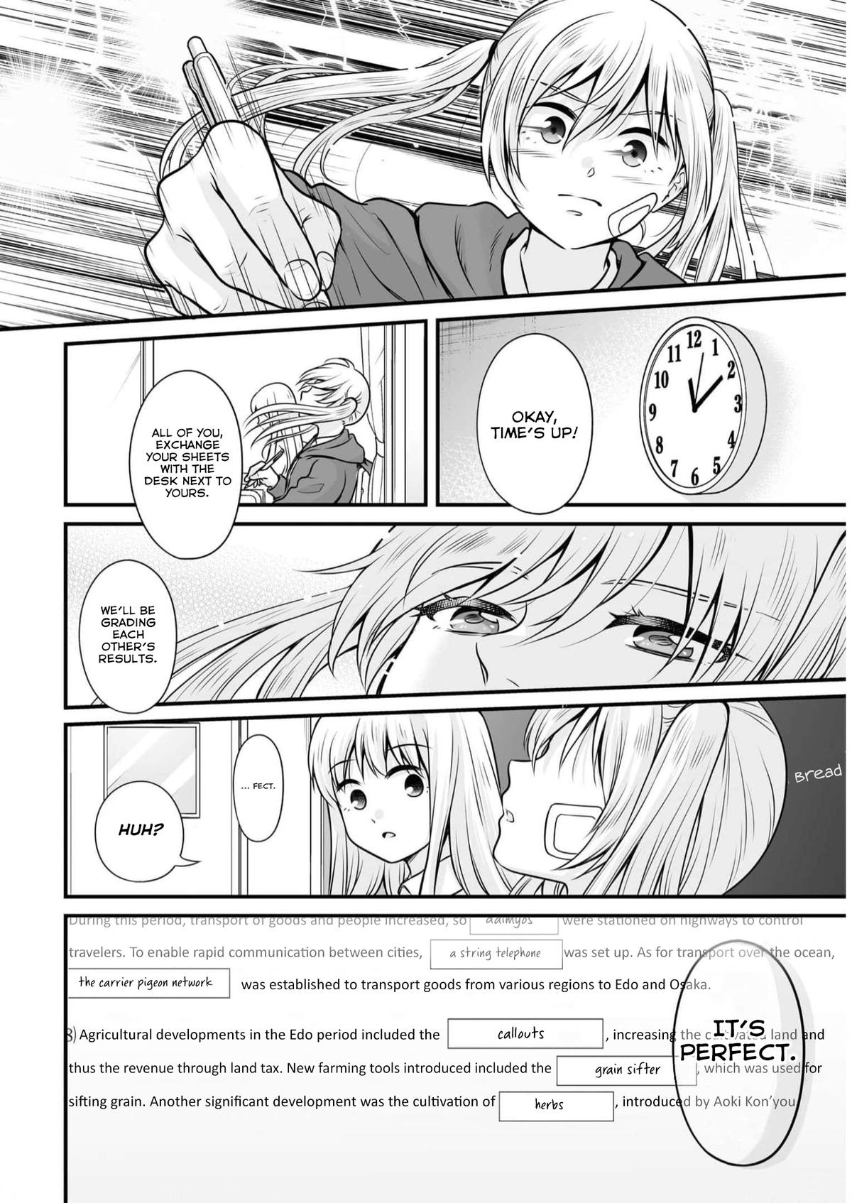 Joshikousei no Mudazukai Chapter 107 14