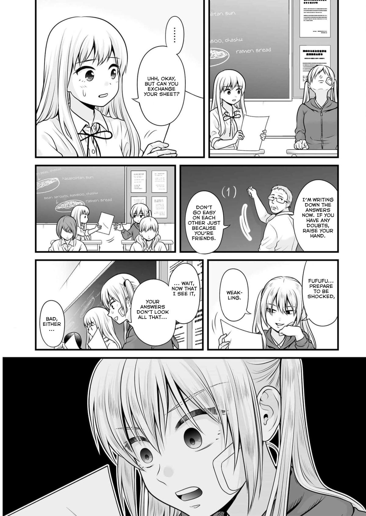Joshikousei no Mudazukai Chapter 107 15