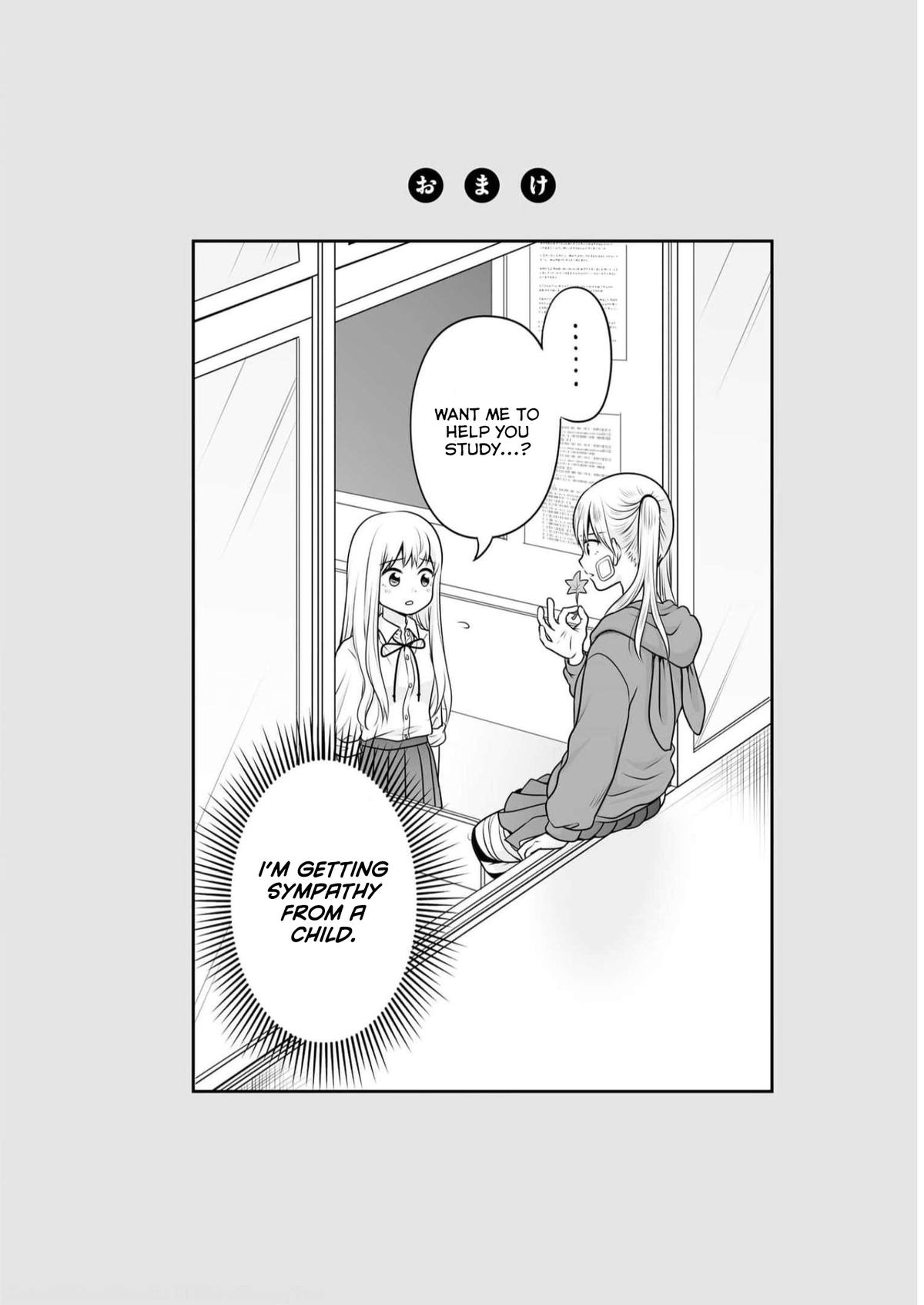 Joshikousei no Mudazukai Chapter 107 18