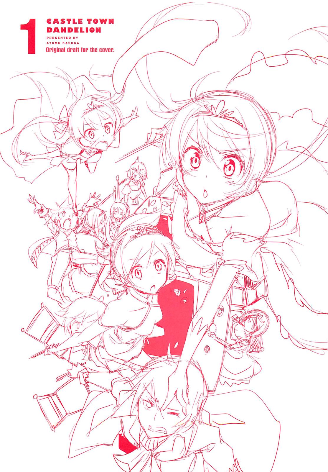 Joukamachi no Dandelion Chapter 1 3