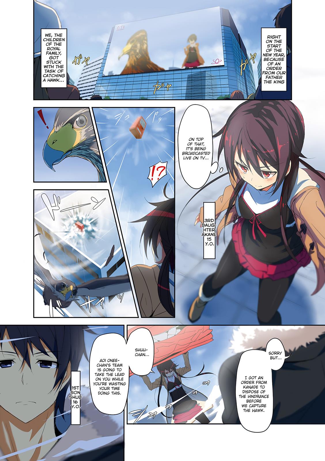 Joukamachi no Dandelion Chapter 1 8