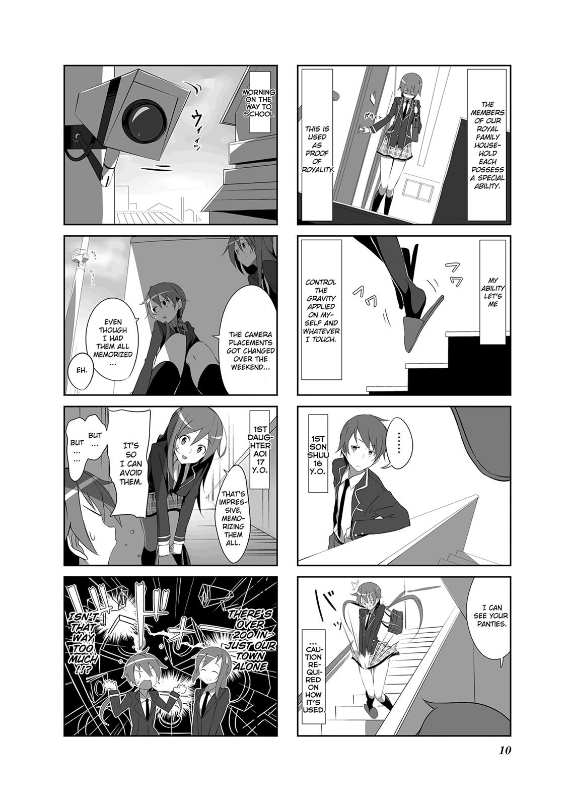 Joukamachi no Dandelion Chapter 1 13