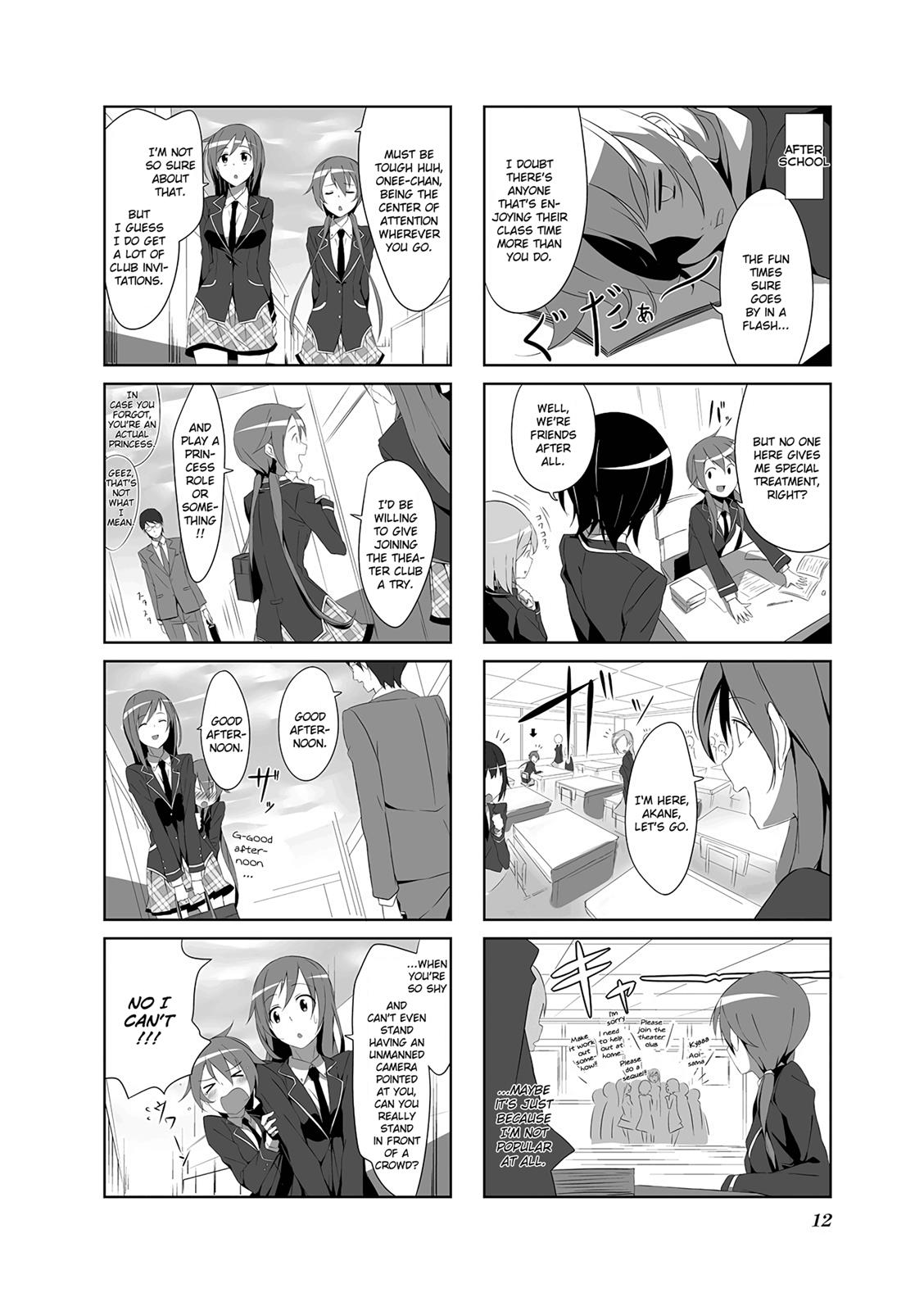 Joukamachi no Dandelion Chapter 1 15