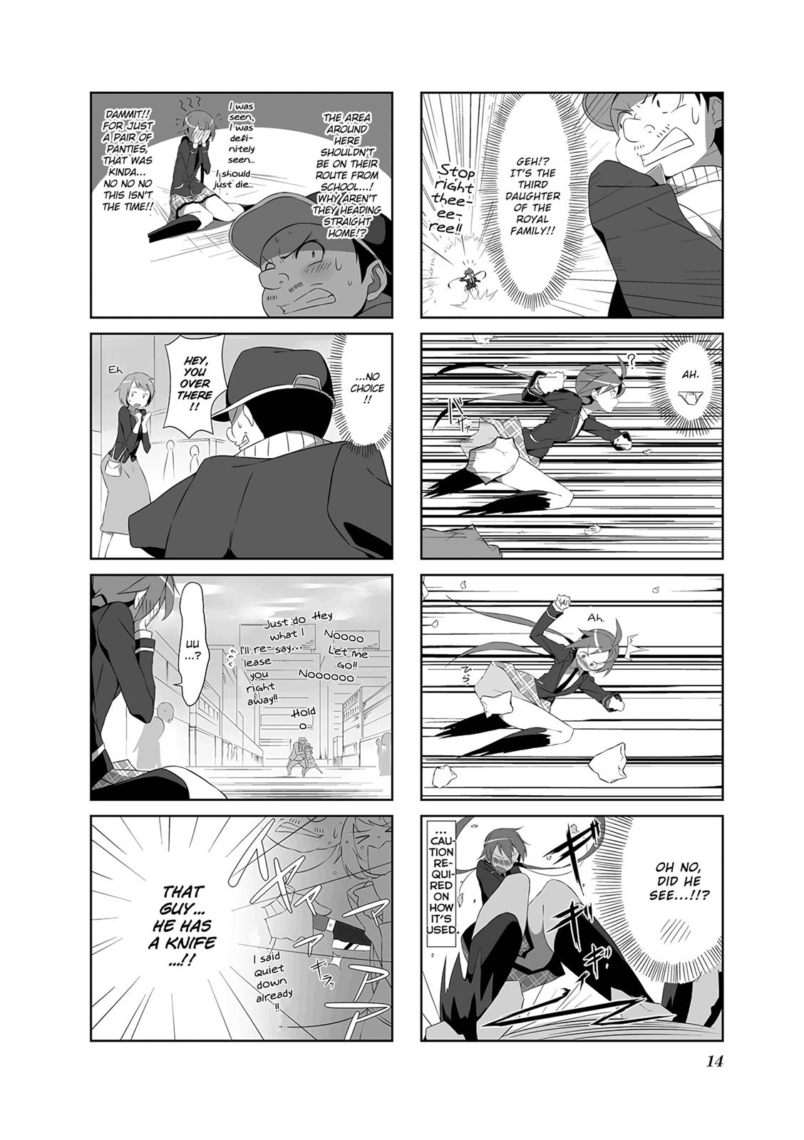 Joukamachi no Dandelion Chapter 1 17