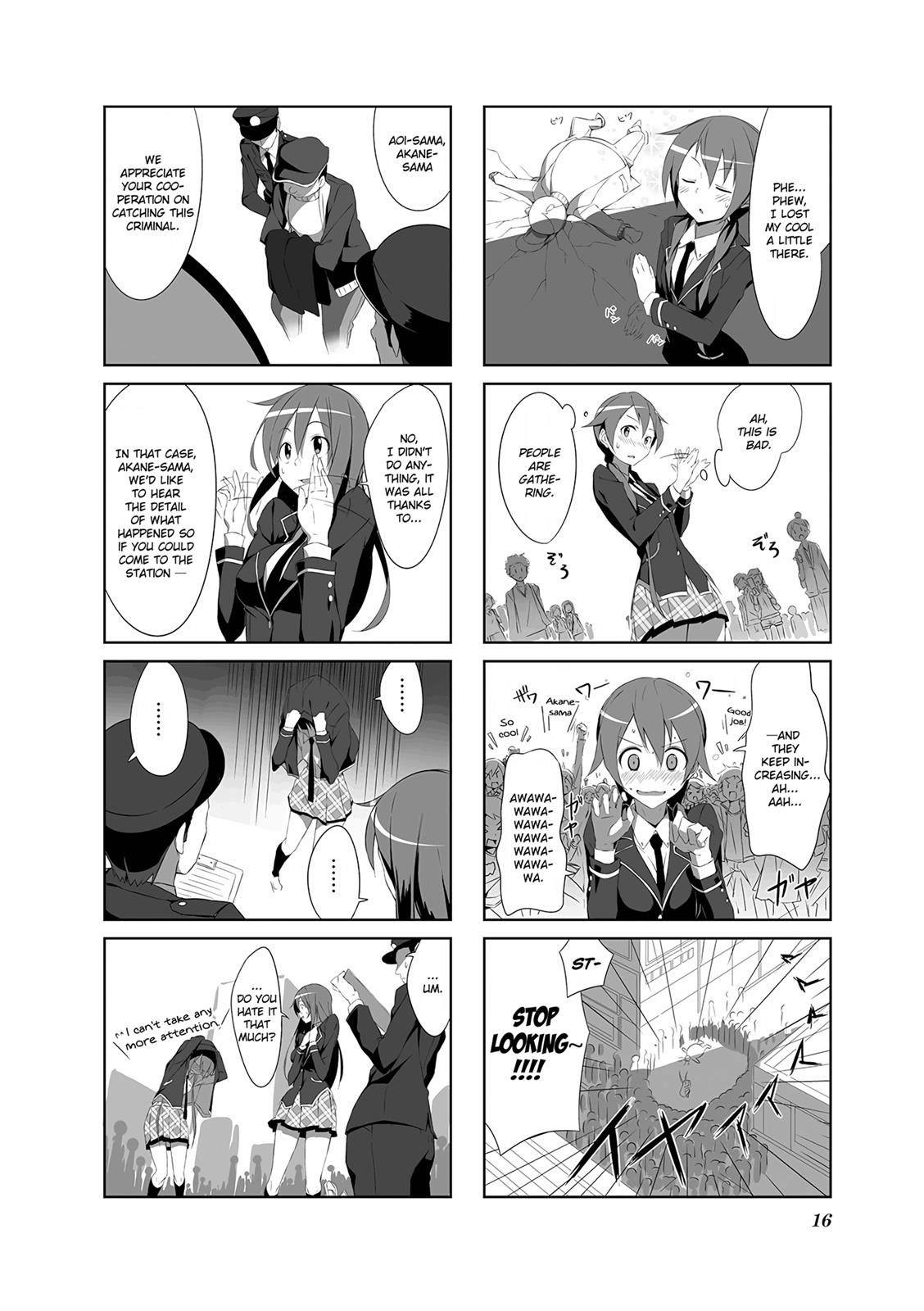 Joukamachi no Dandelion Chapter 1 19