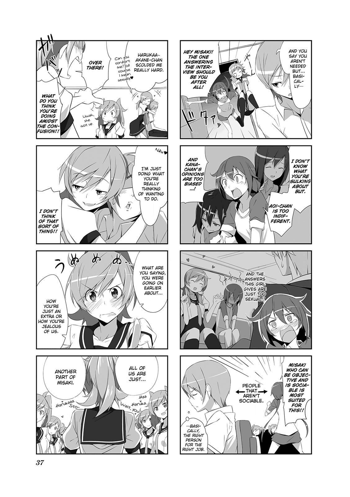 Joukamachi no Dandelion Chapter 3 9