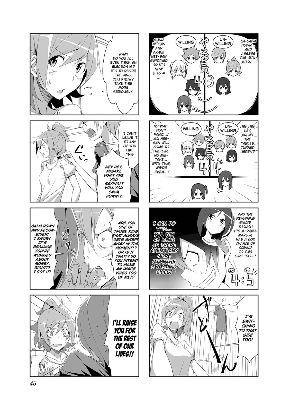 Joukamachi no Dandelion Chapter 4 7