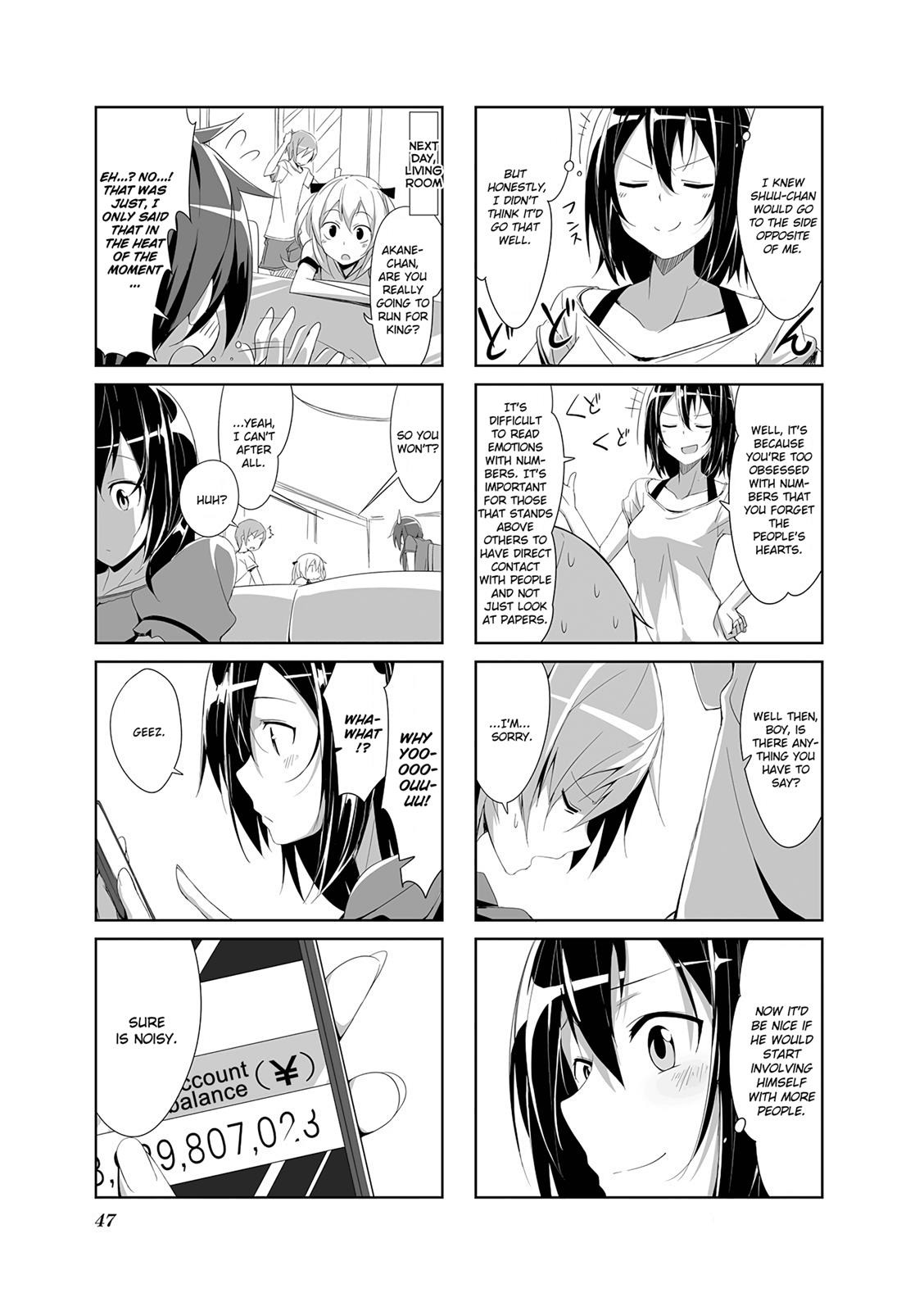 Joukamachi no Dandelion Chapter 4 9
