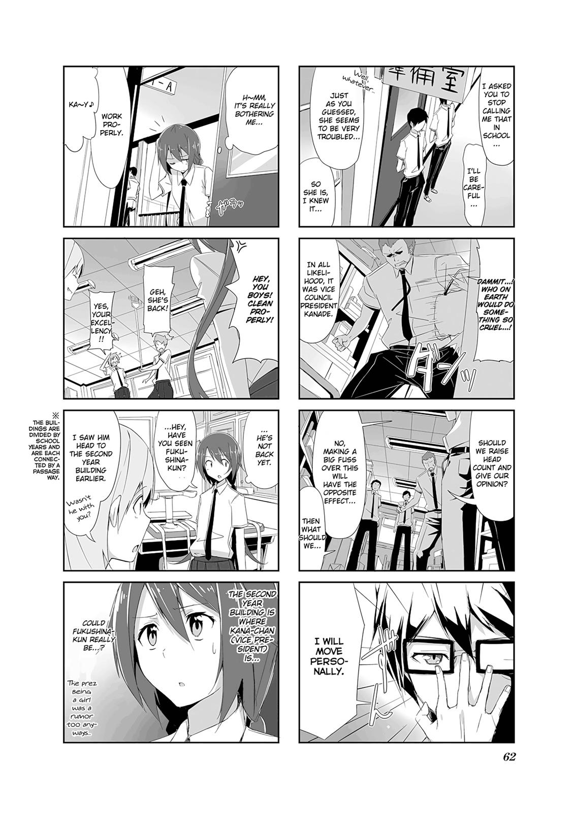 Joukamachi no Dandelion Chapter 6 4
