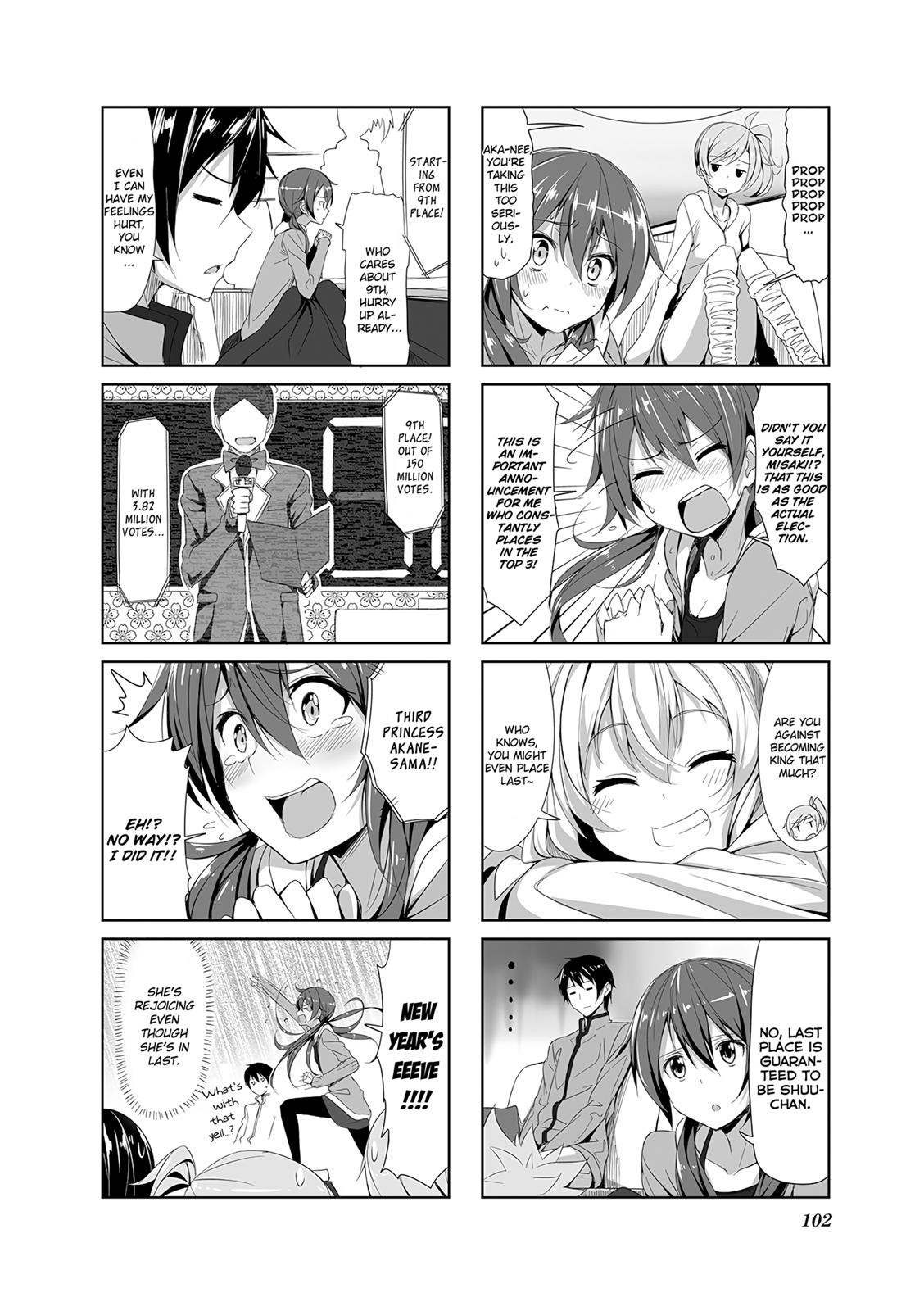 Joukamachi no Dandelion Chapter 10 2