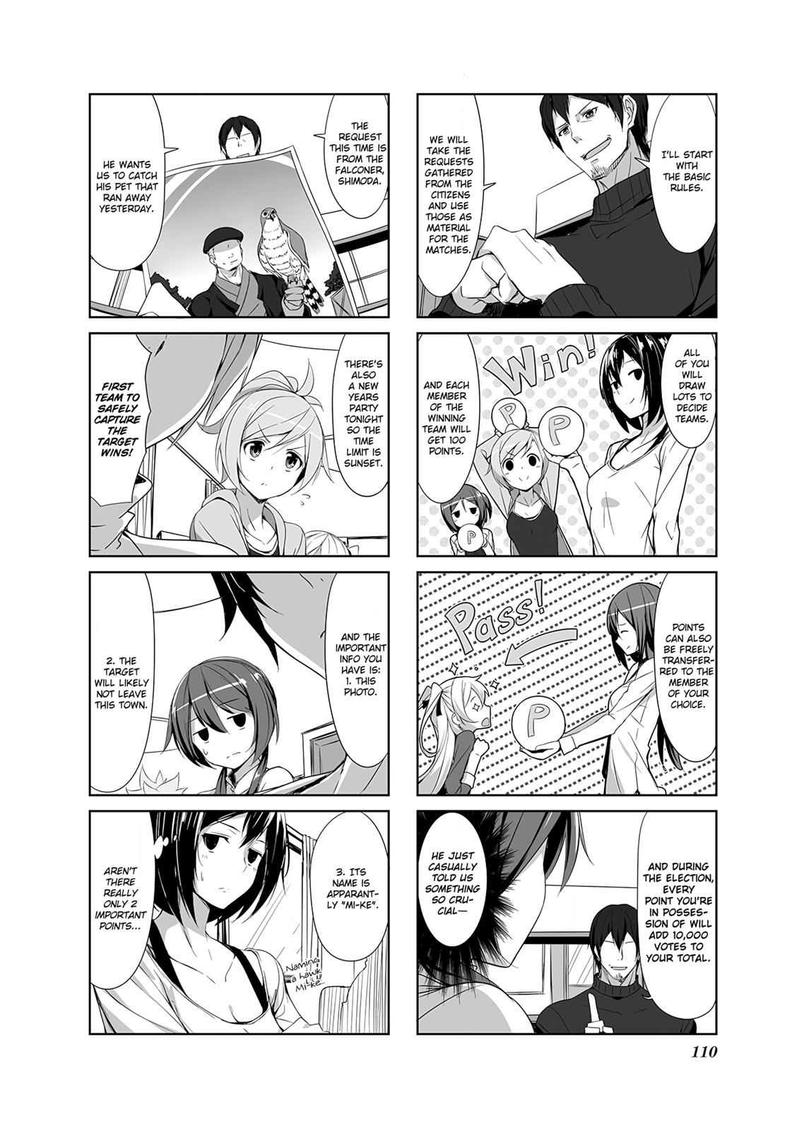 Joukamachi no Dandelion Chapter 11 2