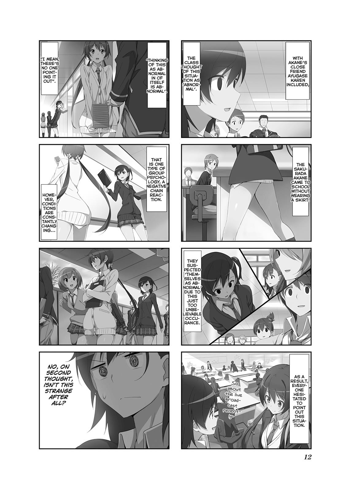 Joukamachi no Dandelion Chapter 12 14