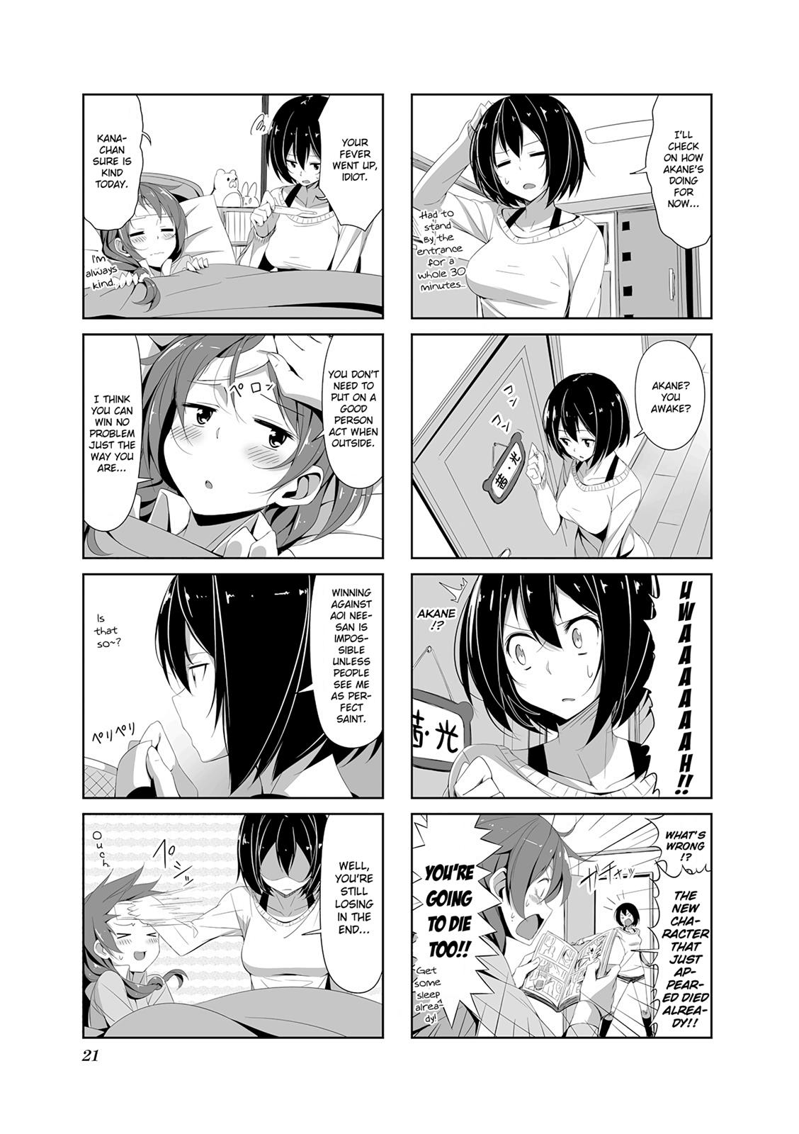 Joukamachi no Dandelion Chapter 13 3