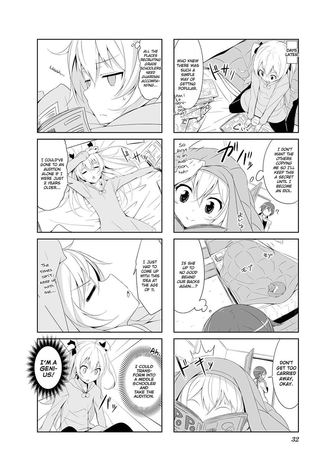 Joukamachi no Dandelion Chapter 14 2