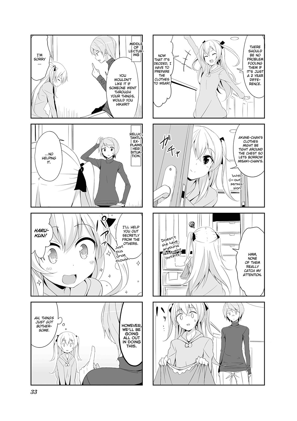 Joukamachi no Dandelion Chapter 14 3
