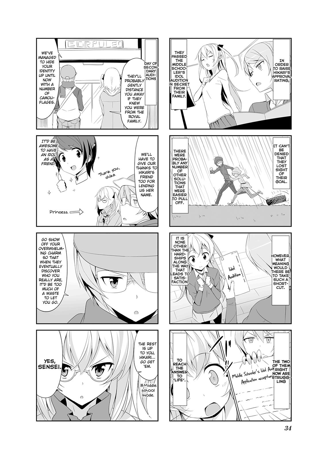 Joukamachi no Dandelion Chapter 14 4