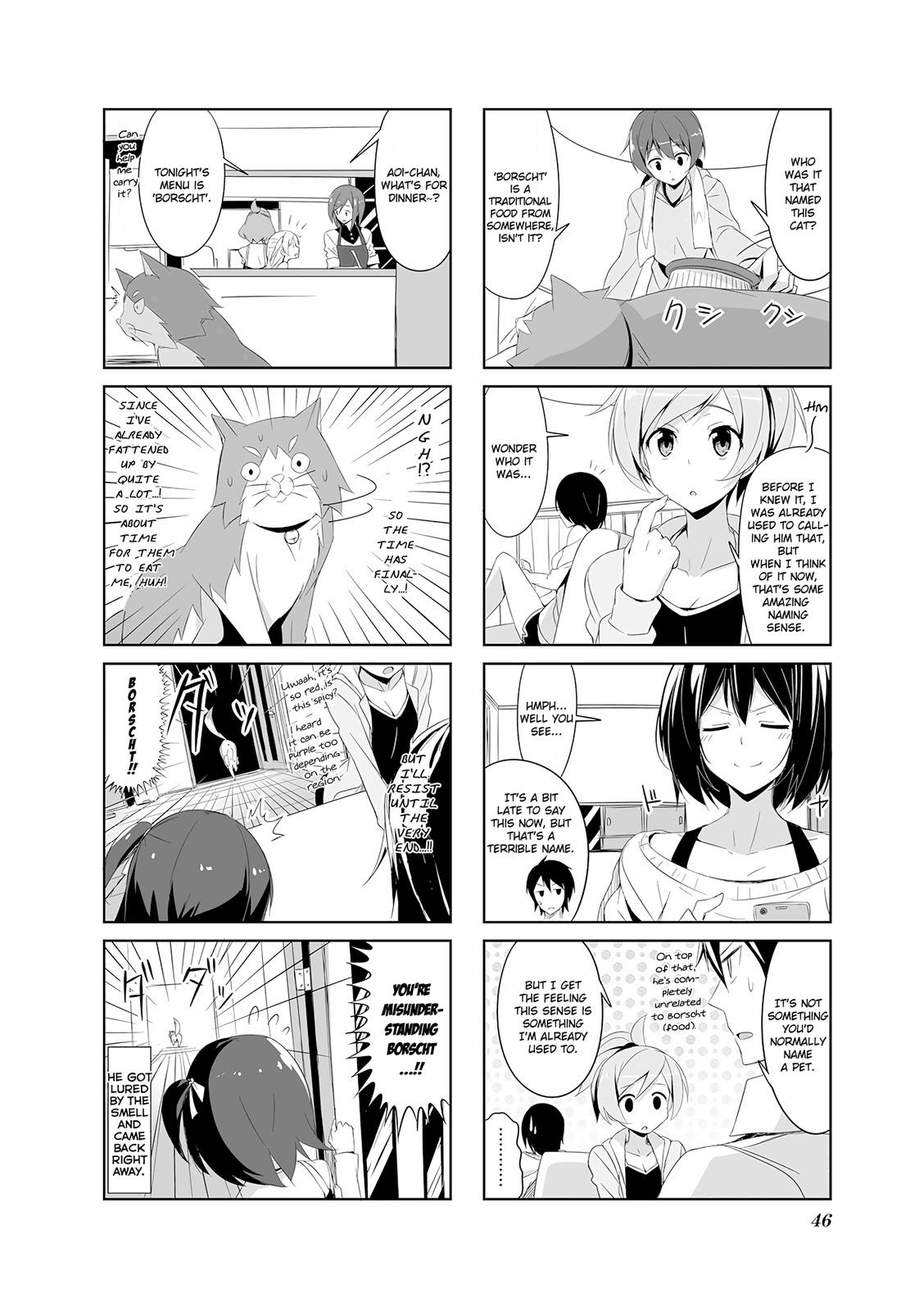 Joukamachi no Dandelion Chapter 15 6
