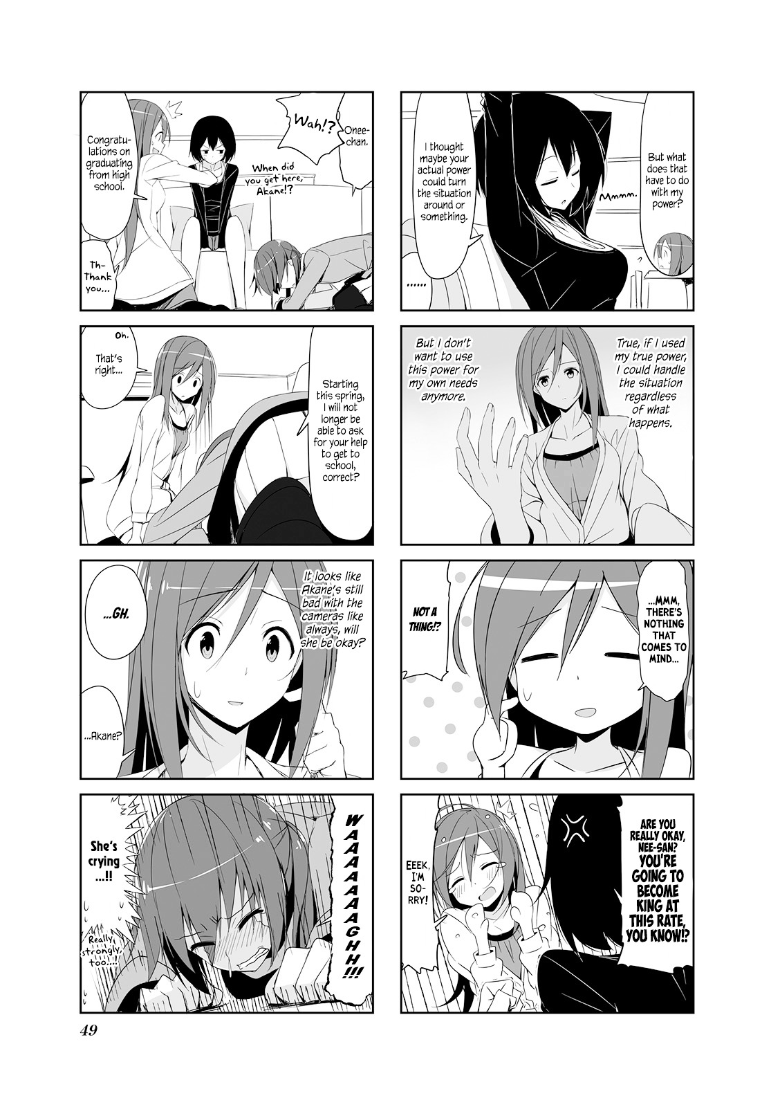 Joukamachi no Dandelion Chapter 16 3