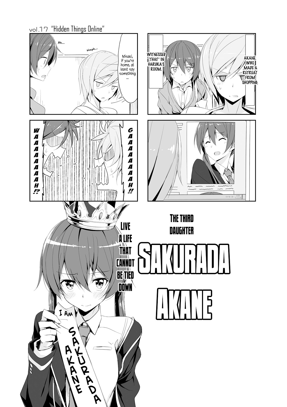 Joukamachi no Dandelion Chapter 17 1