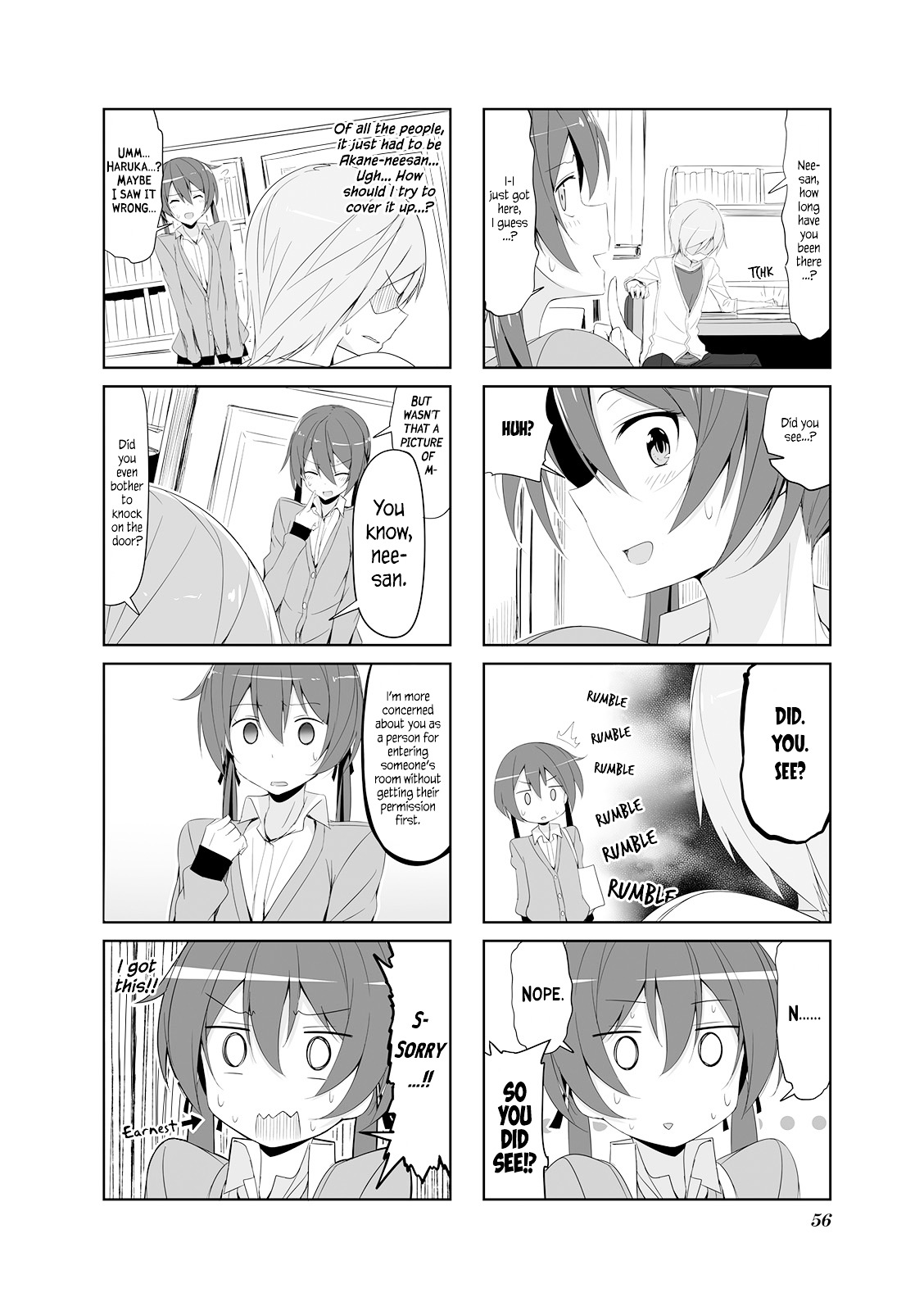Joukamachi no Dandelion Chapter 17 2