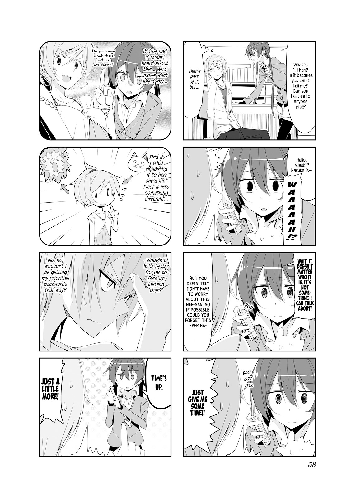 Joukamachi no Dandelion Chapter 17 4