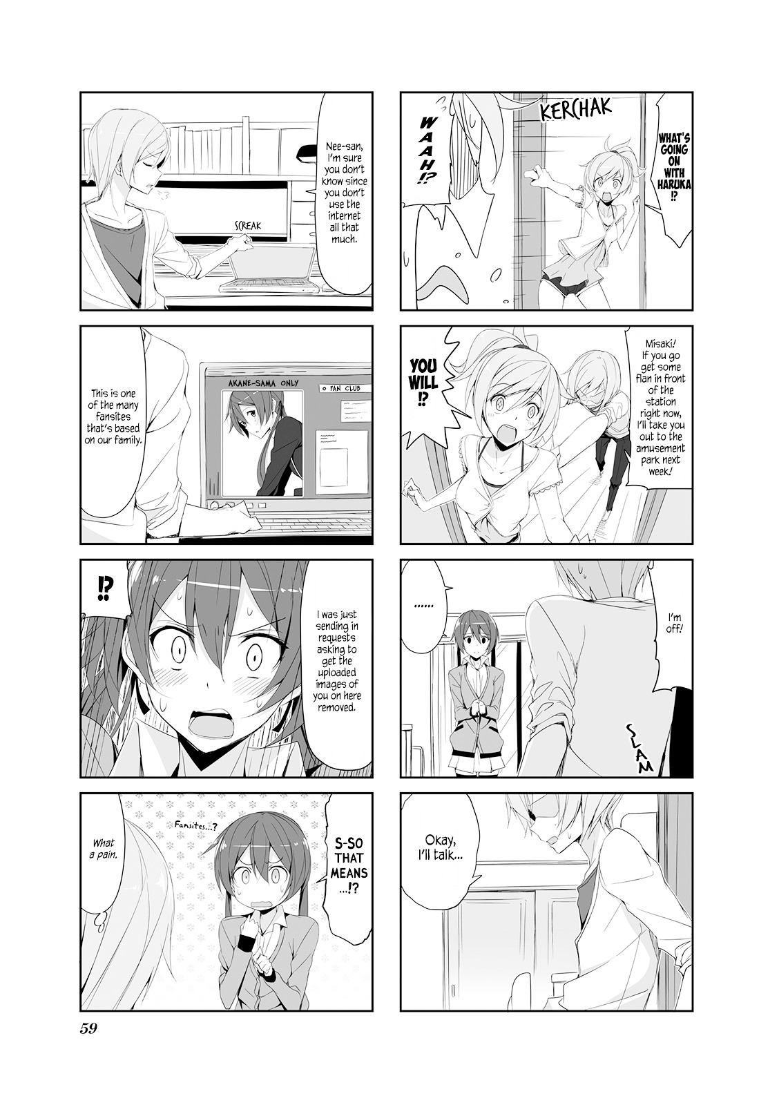 Joukamachi no Dandelion Chapter 17 5