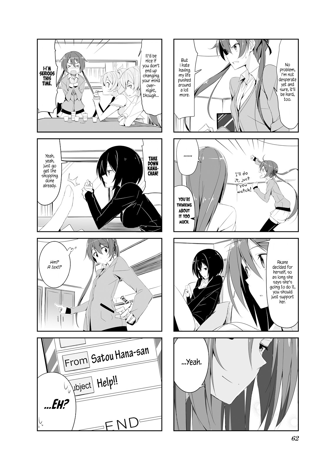Joukamachi no Dandelion Chapter 17 8