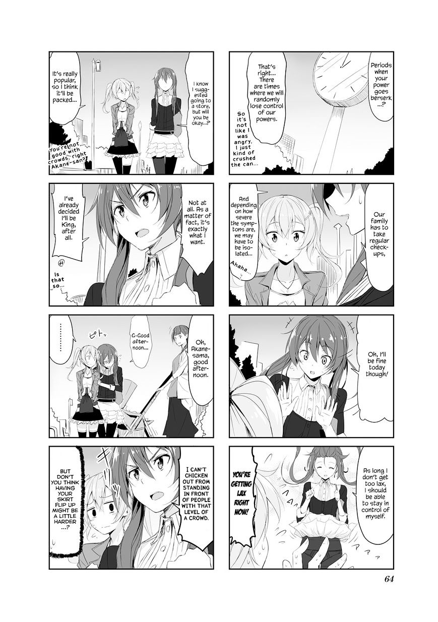 Joukamachi no Dandelion Chapter 18 2