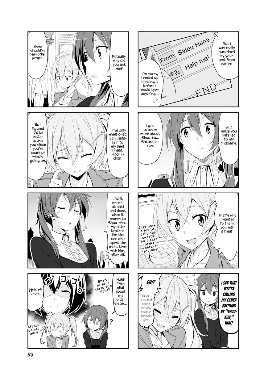 Joukamachi no Dandelion Chapter 18 3