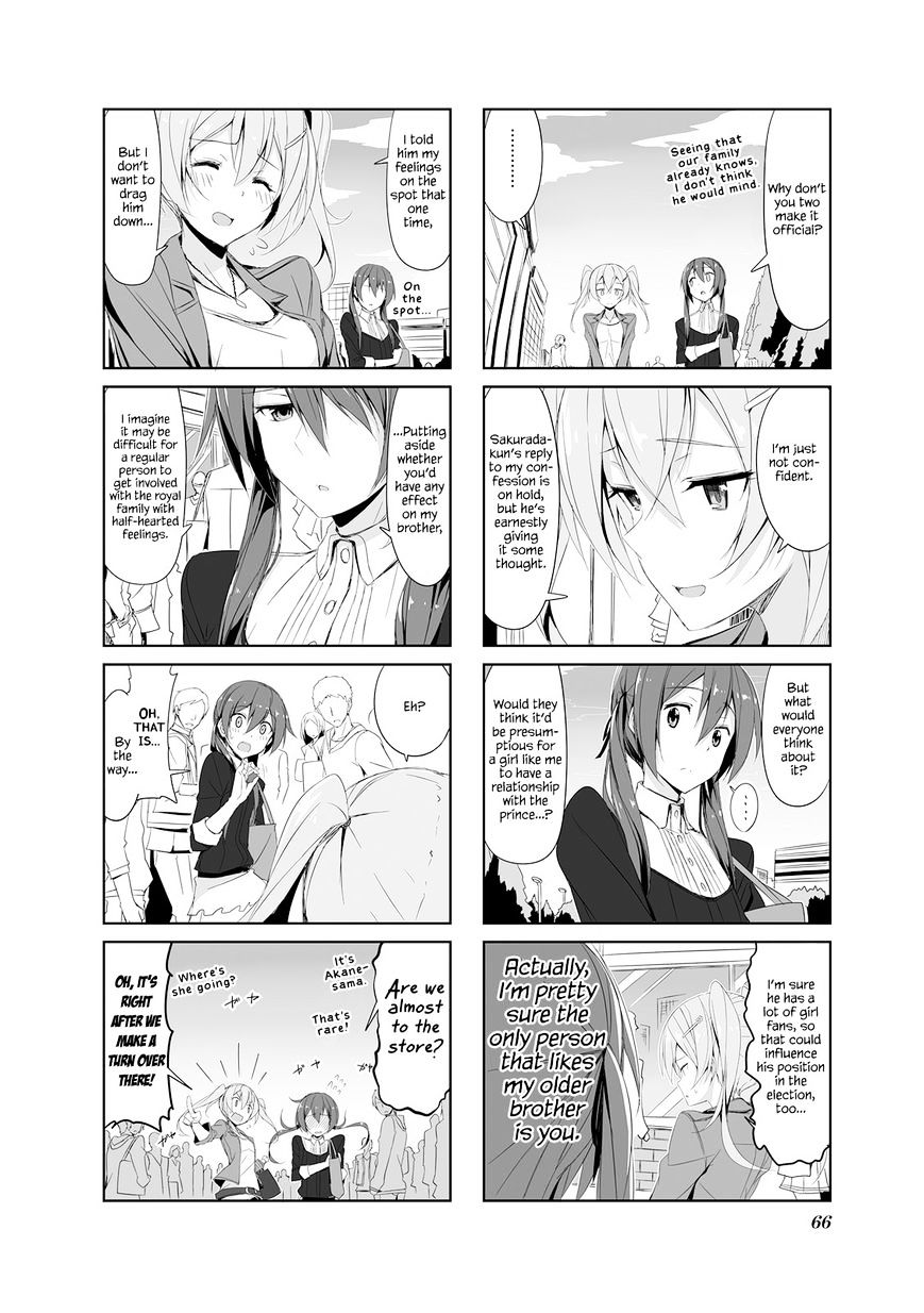 Joukamachi no Dandelion Chapter 18 4