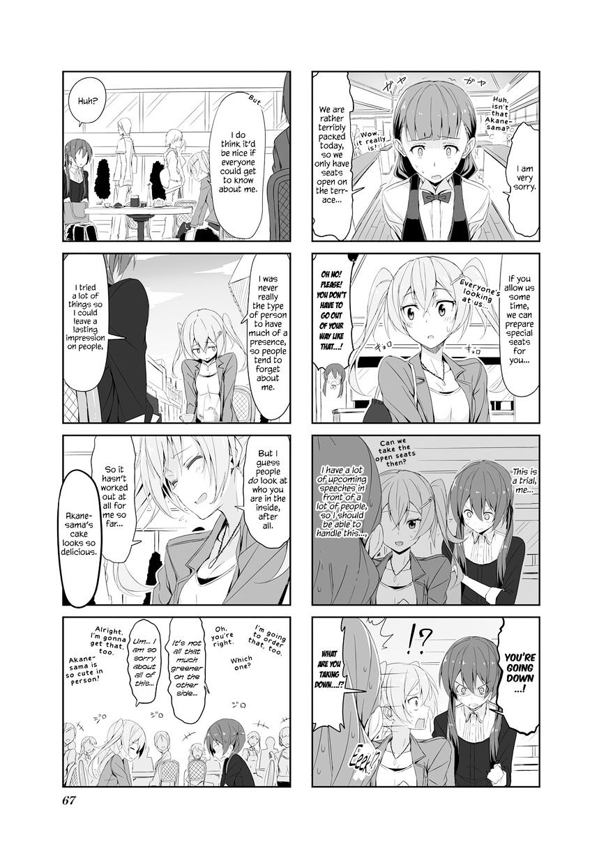 Joukamachi no Dandelion Chapter 18 5