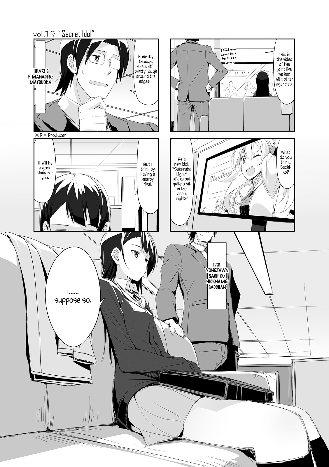 Joukamachi no Dandelion Chapter 19 1