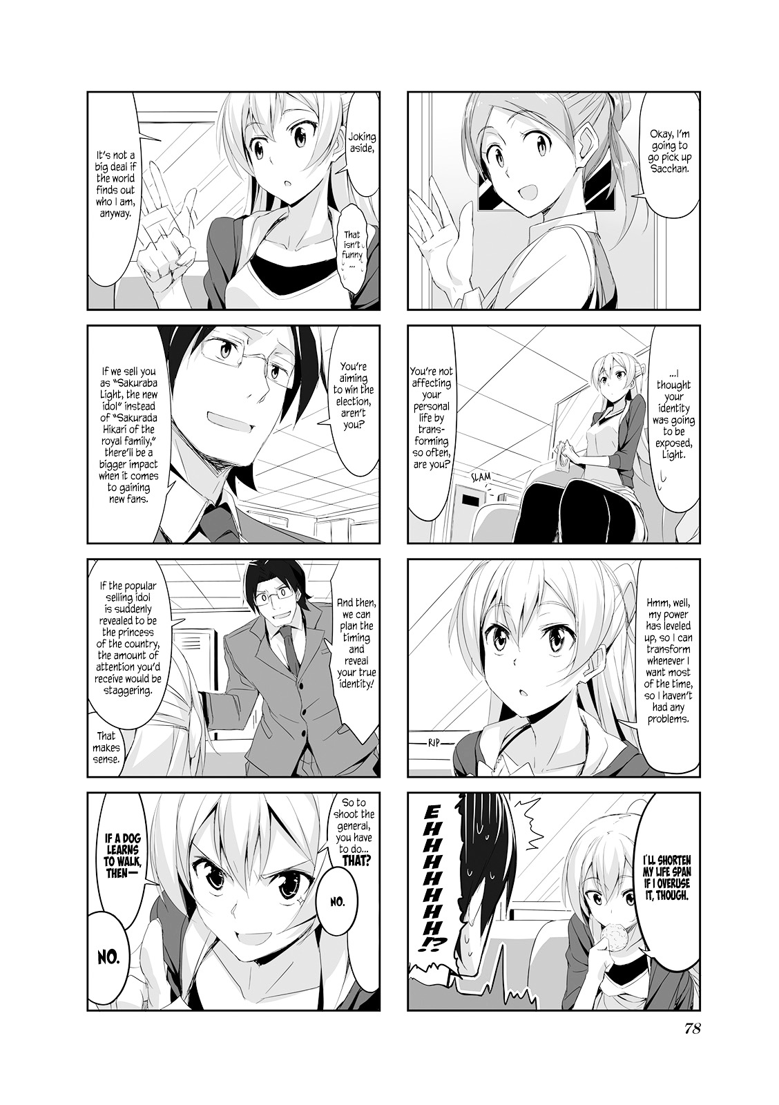 Joukamachi no Dandelion Chapter 19 4